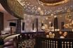 Al Burj lounge
