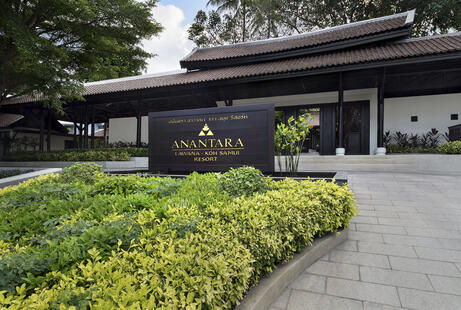 Anantara Pool Villa