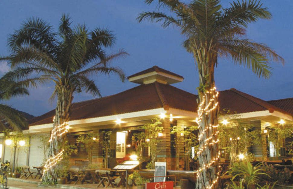 Chili Restaurant