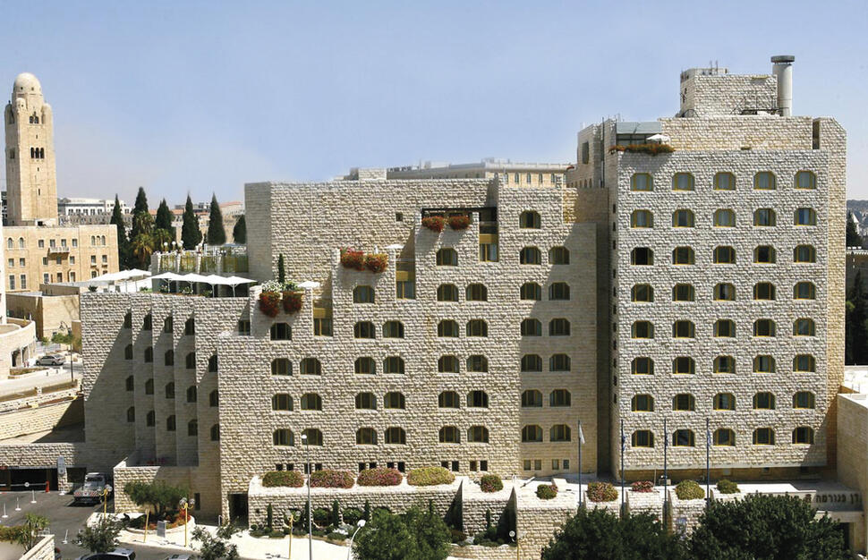 Jerusalem Room