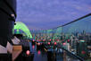 Red Sky Bar
