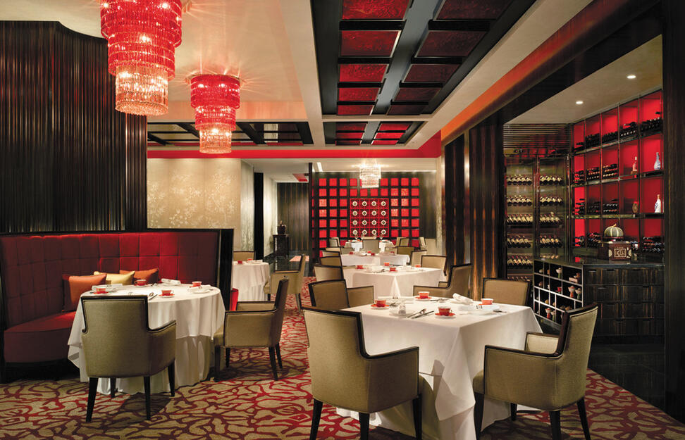 Shang Palace