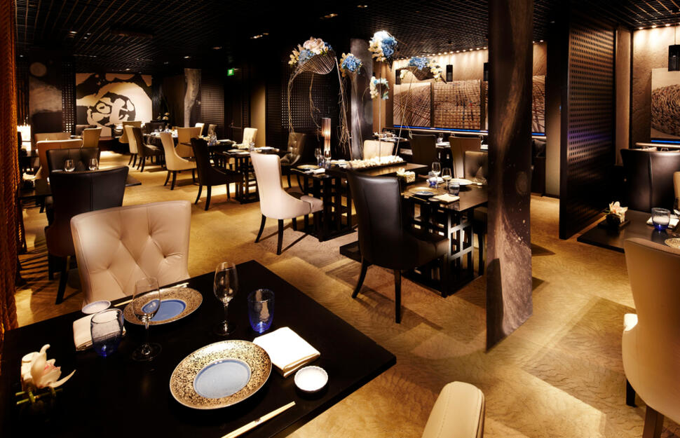 Mikuni Restaurant