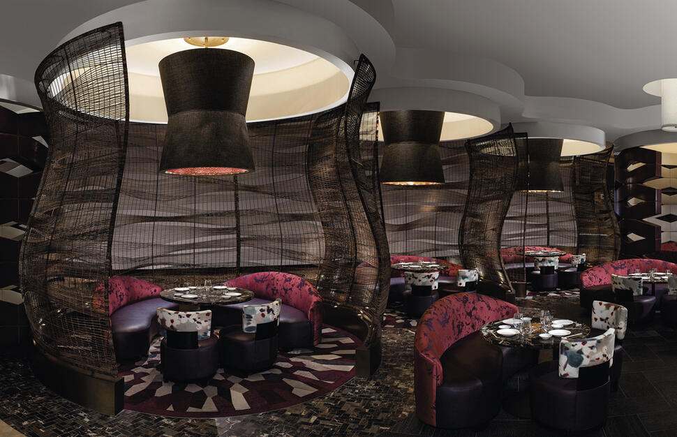 Nobu Lounge