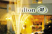 Hotel entrance, Hilton Myrtle Beach Resort