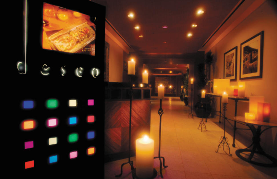 Deseo Restaurant
