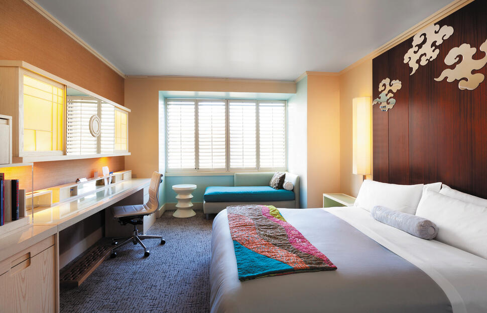 Wonderful Room