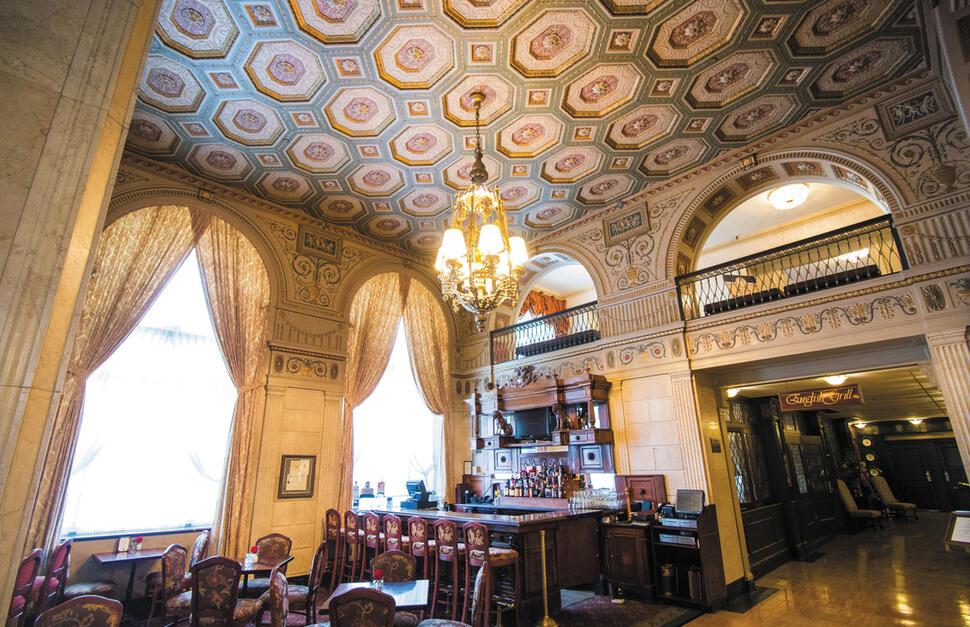 Lobby bar