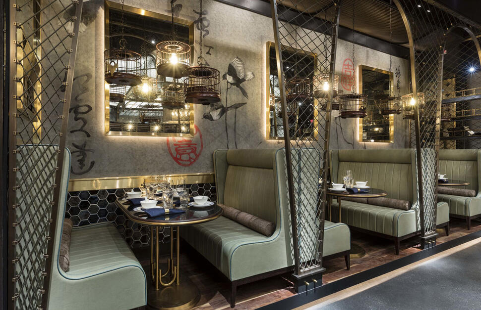 Mott 32 Restaurant
