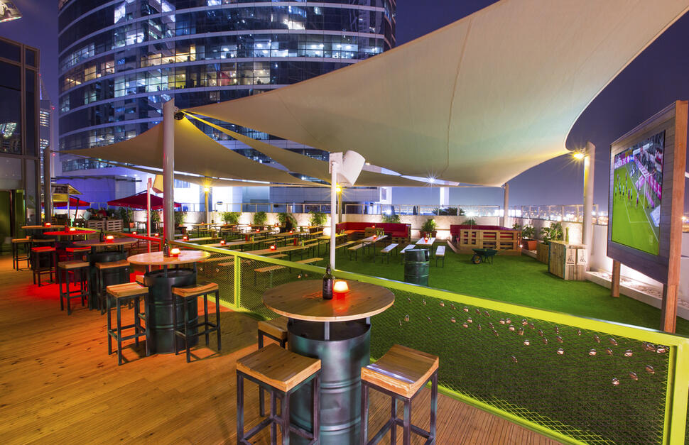 Coco Lounge