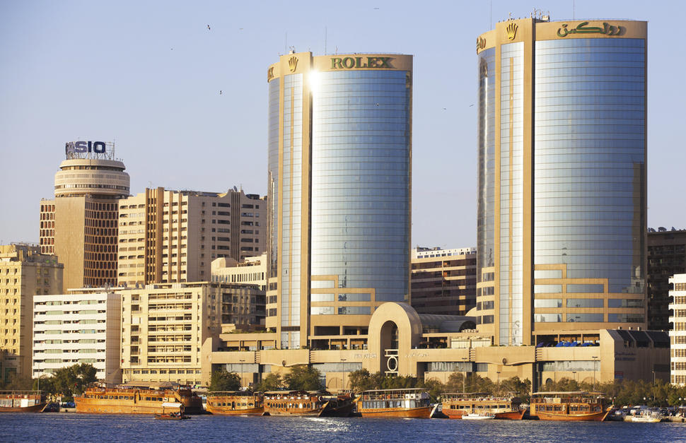 Dubai Creek