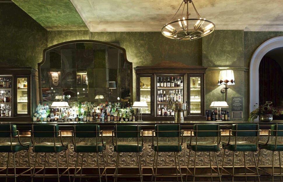 The Bar Room