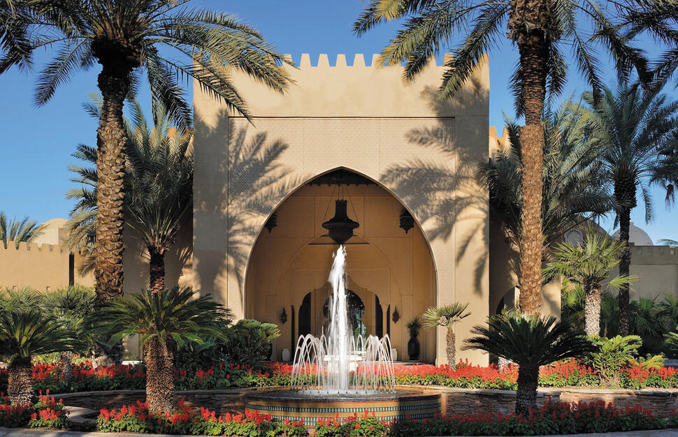 Arabian Court Main Entrance