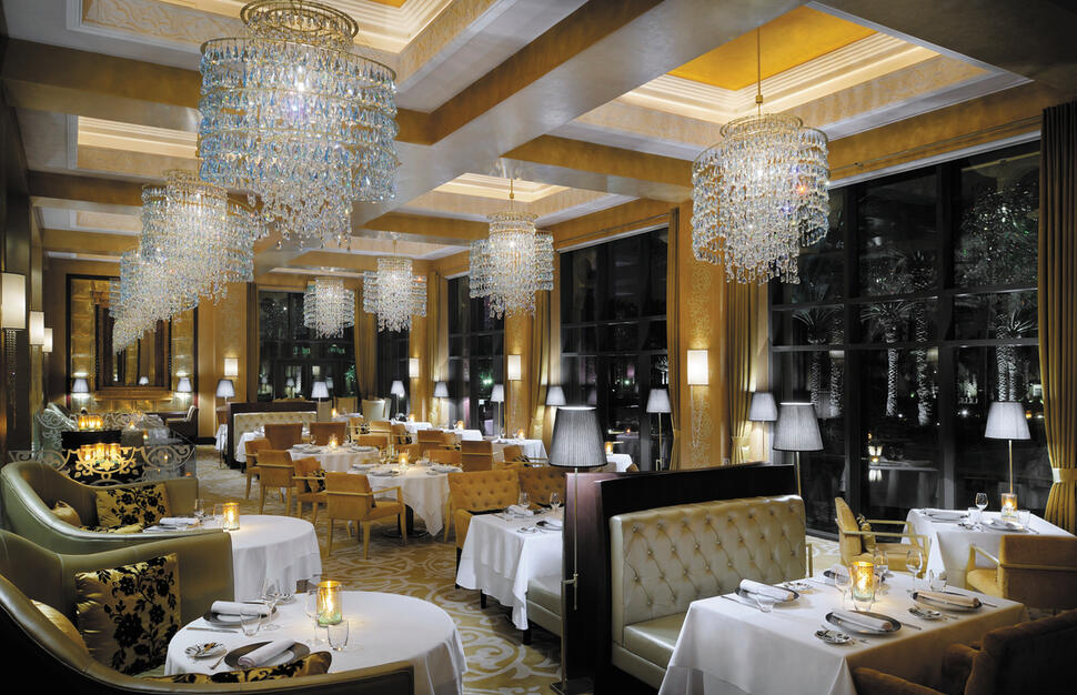 The Beach Bar & Grill, One&Only Royal Mirage, Dubai, Middle East,