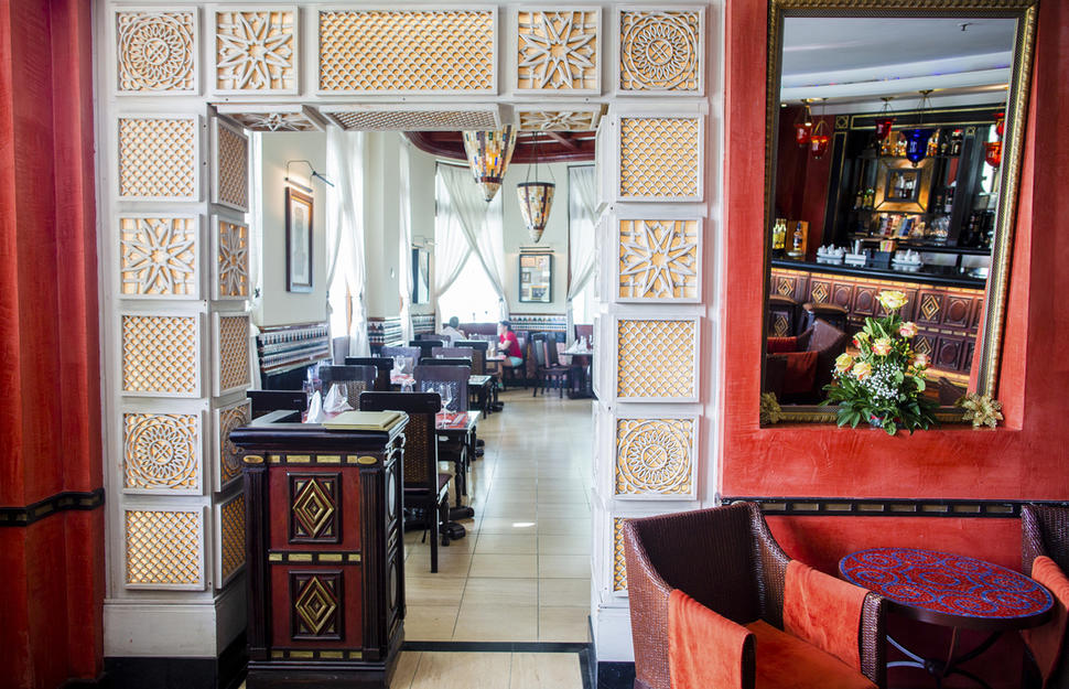 Anacaona Restaurant