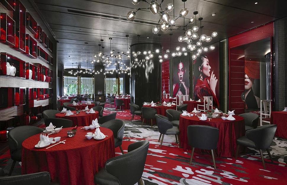 Red Chinese Cuisine