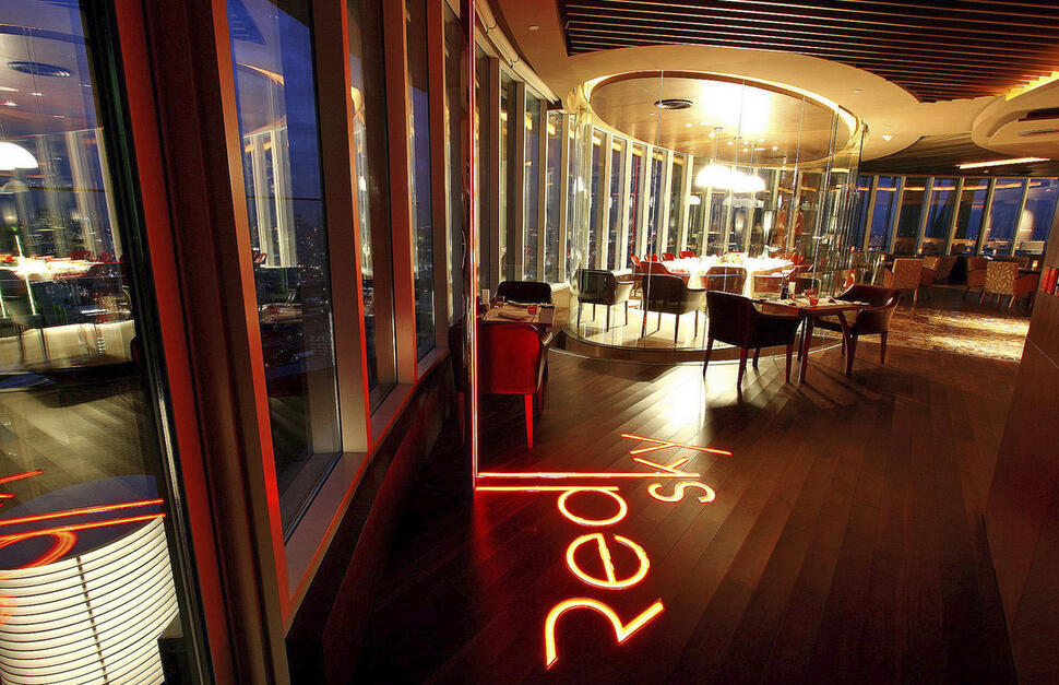 Red Sky Restaurant
