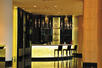 Fountain Lounge Bar