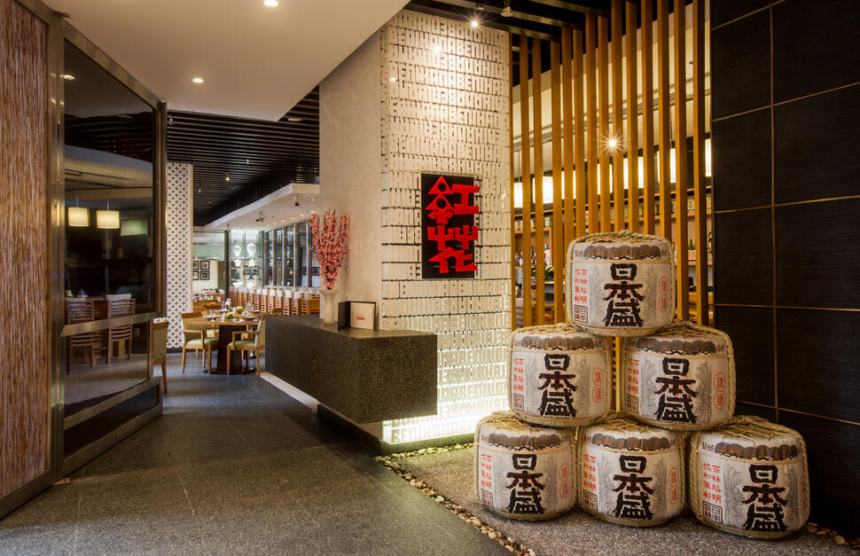 Benihana Restaurant