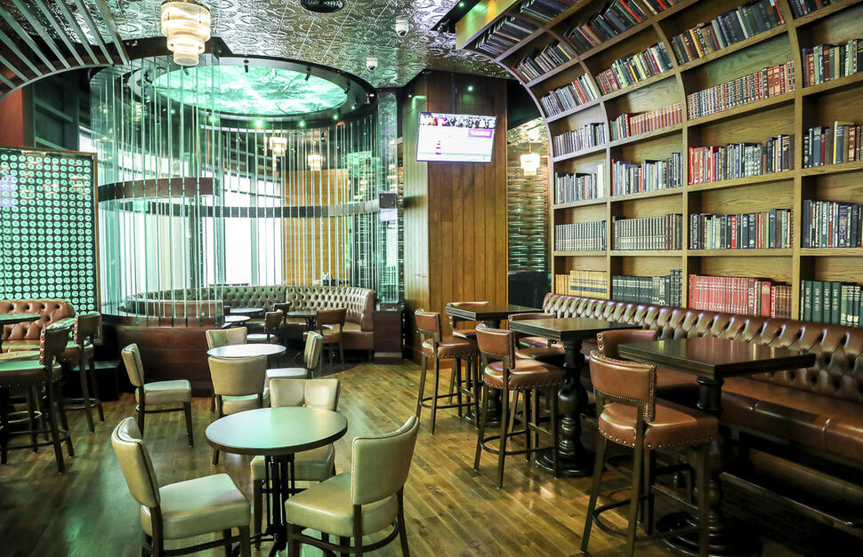 Wavebreaker Bar Restaurant