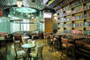 Wavebreaker Bar Restaurant