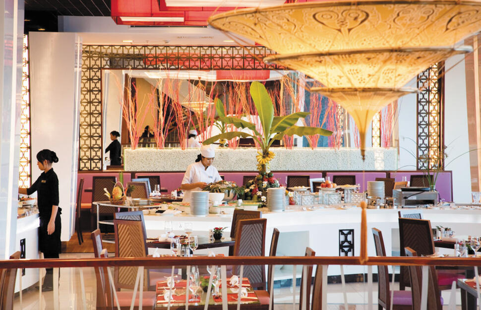Square Restaurant