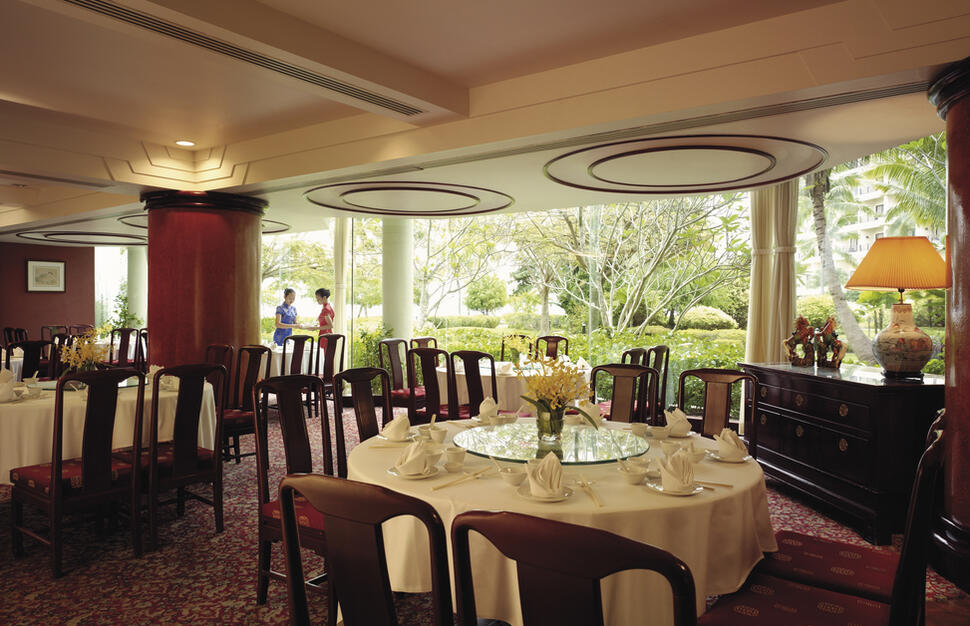Shang Palace Restaurant