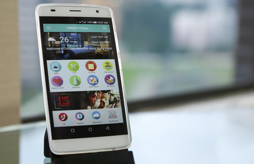 Complimentary use of smart phone