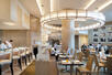 SkyBar