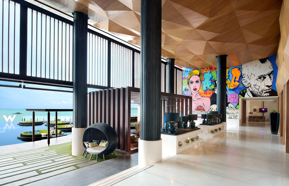 W Lounge