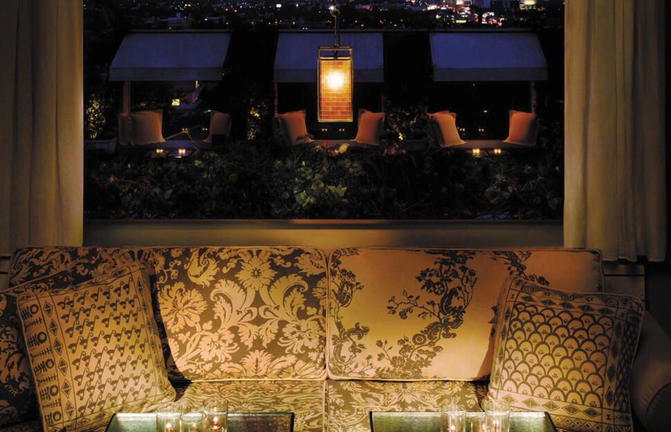 Skybar