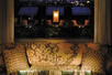 Skybar