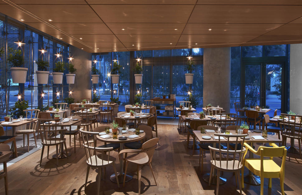 Fi’lia Restaurant