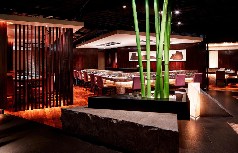 Unkai Japanese Restaurant