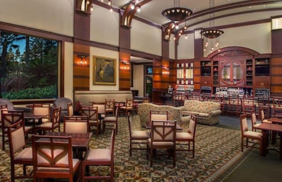 Hearthstone Lounge