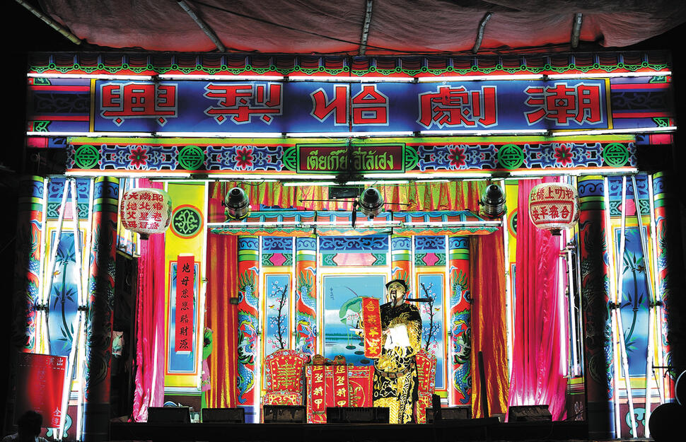 3 Nights Bangkok - 8 Nights Hua Hin