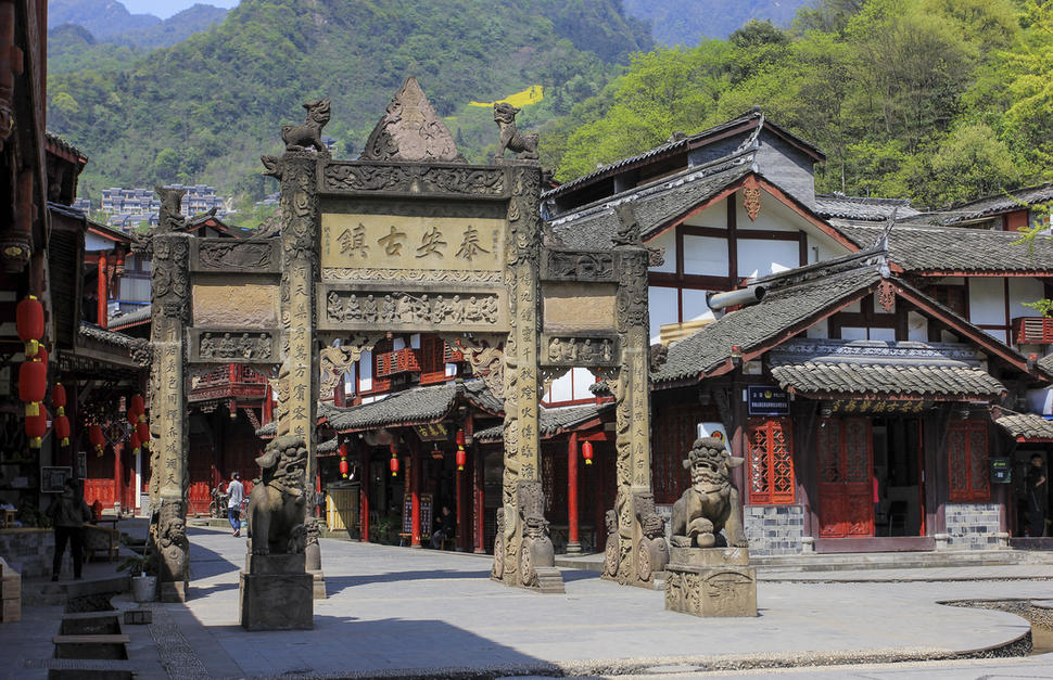 Independent China – Chengdu and Qing Cheng Mountain