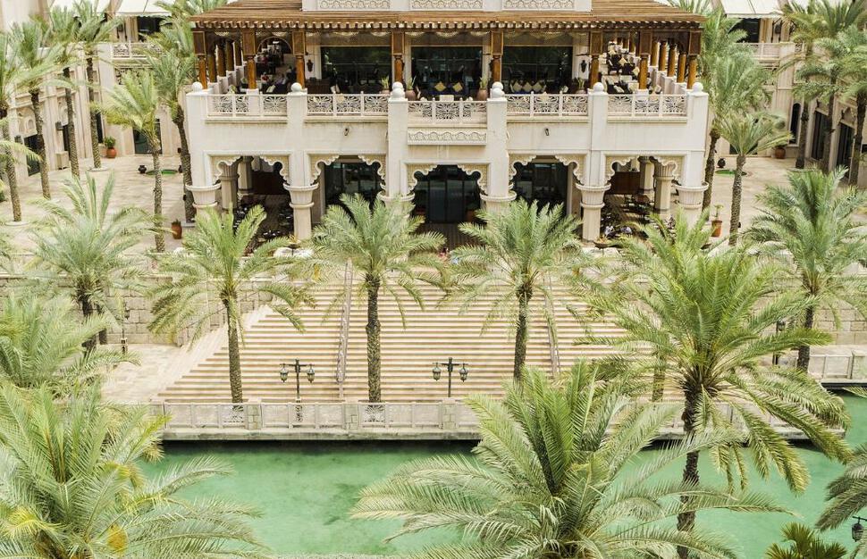 Arboretum Restaurant