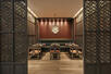 Hasu Restaurant