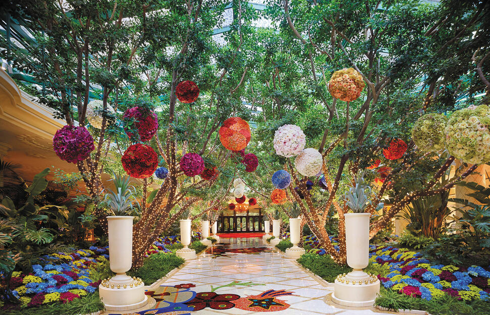 Atrium