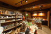 The Store