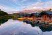 The Lake Camp