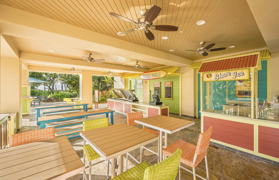 Hale Nalu Poolside Dining