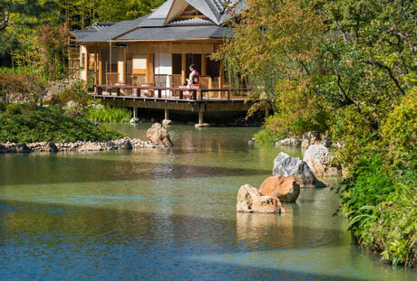 Four Seasons Hotel Kyoto