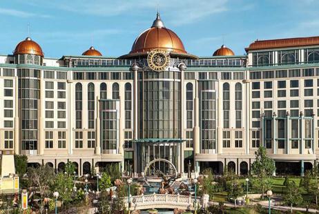 Universal Helios Grand Hotel