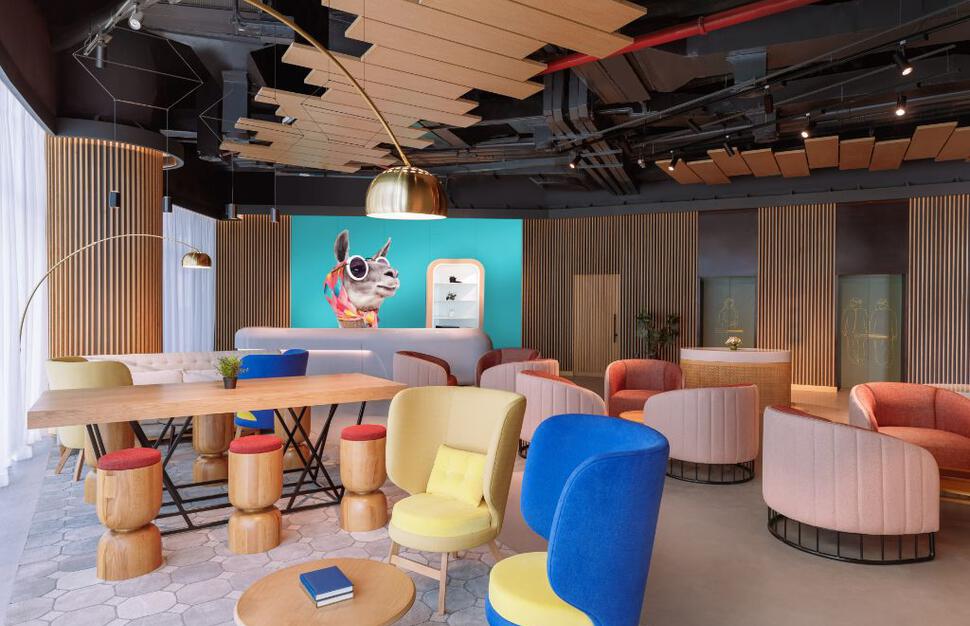 Te Lounge