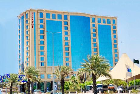 Movenpick Jeddah City Star