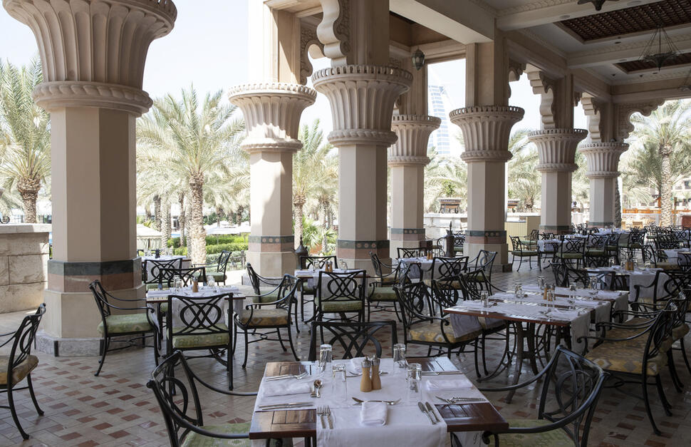 Arboretum Restaurant