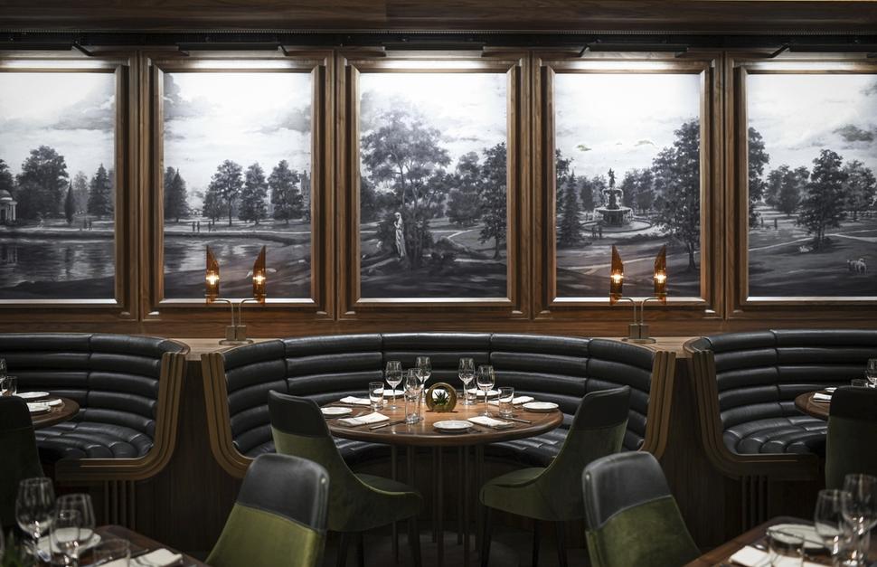 REIGN Restaurant + Bar + Bakery