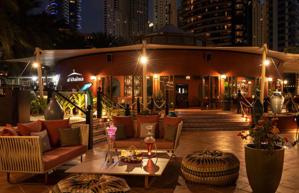Al Khaima